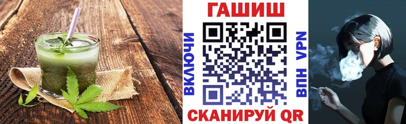 продажа наркотиков Волгореченск Печенье с ТГК конопля