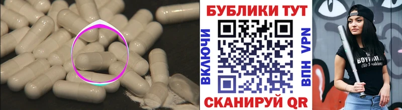 ОМГ ОМГ онион  Волгореченск  Экстази круглые 