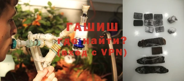 Альфа ПВП Сясьстрой