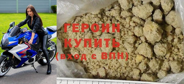 мескалин Калач