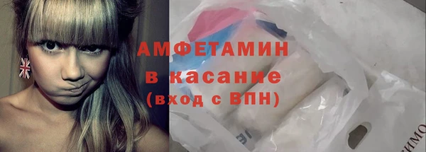 сатива Белоозёрский