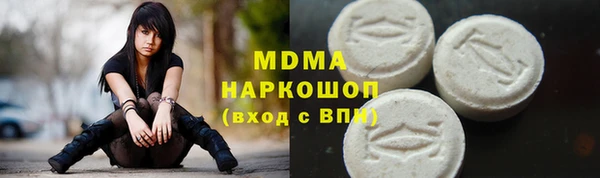 крисы Тавда