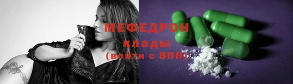 сатива Белоозёрский