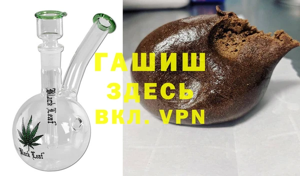 сатива Белоозёрский