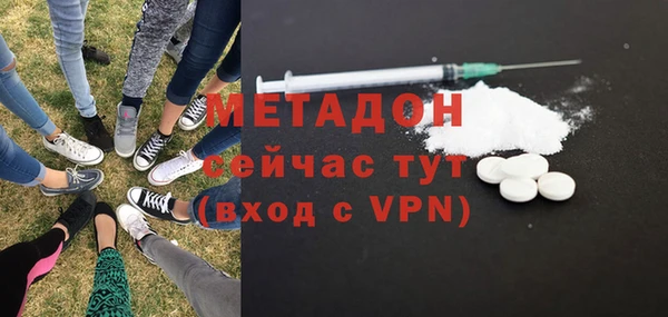 mdpv Кадников