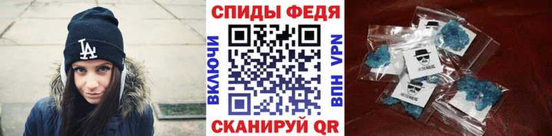МЕТАМФЕТАМИН винт  мориарти официальный сайт  Волгореченск  где можно купить наркотик 